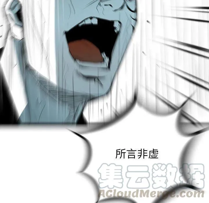 51 第41页