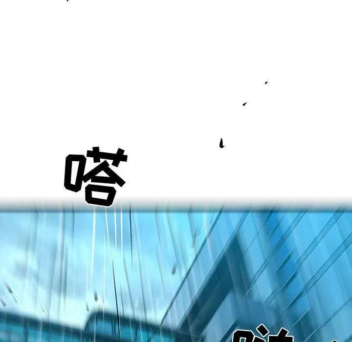 51 第44页