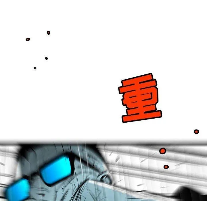 51 第48页