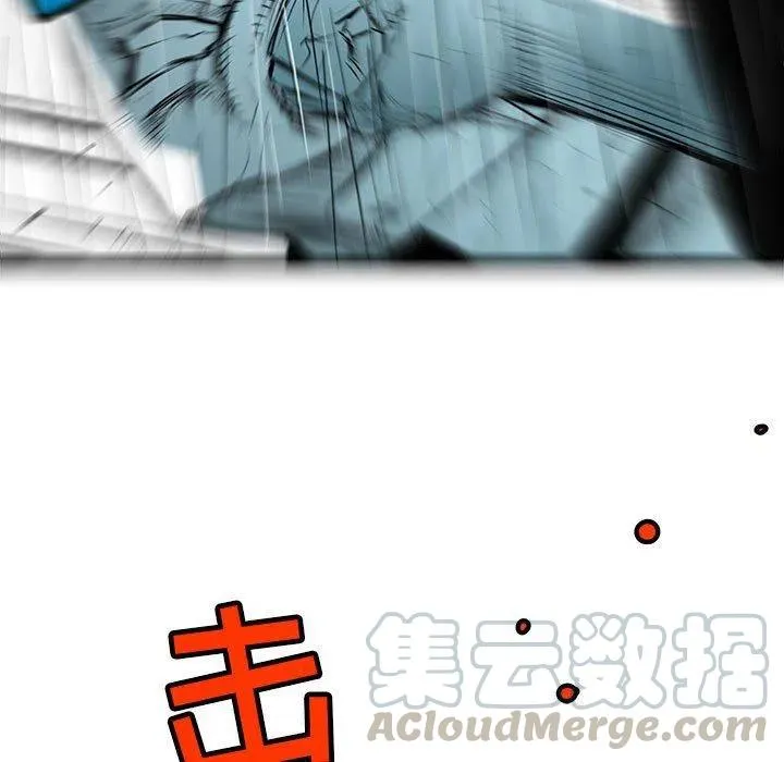 51 第49页