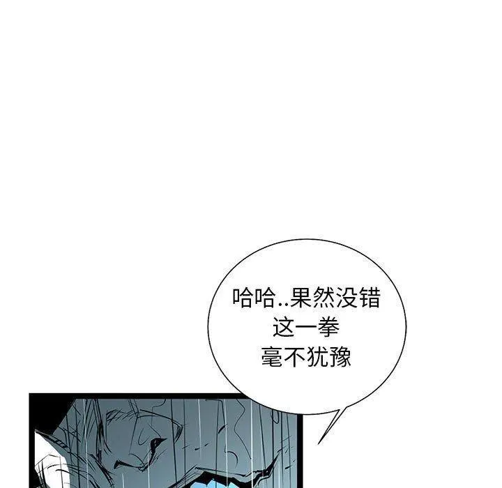 51 第51页