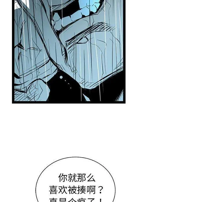 51 第52页