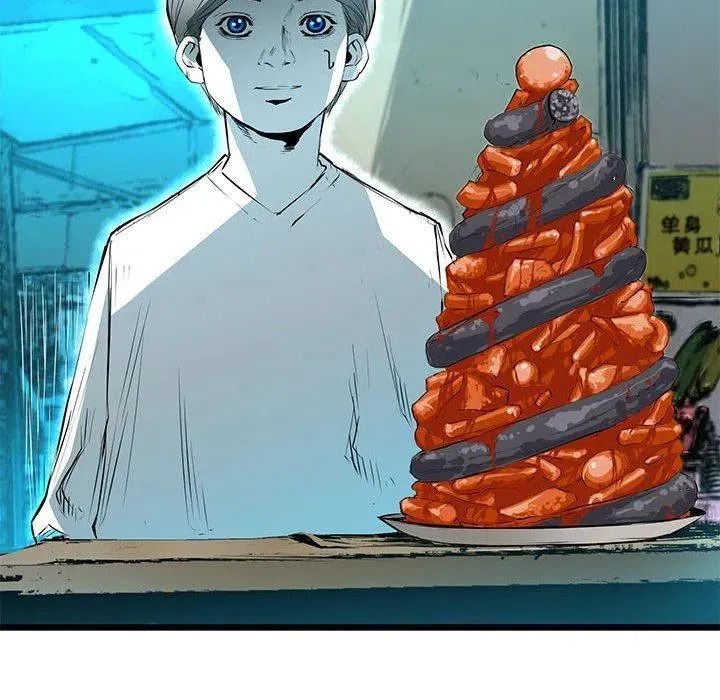 51 第76页