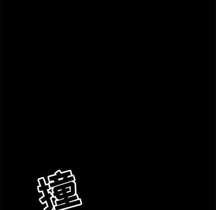 51 第80页