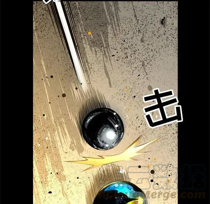 51 第81页
