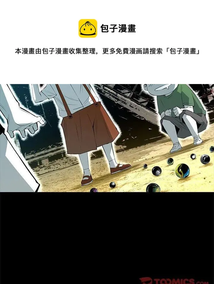 51 第86页