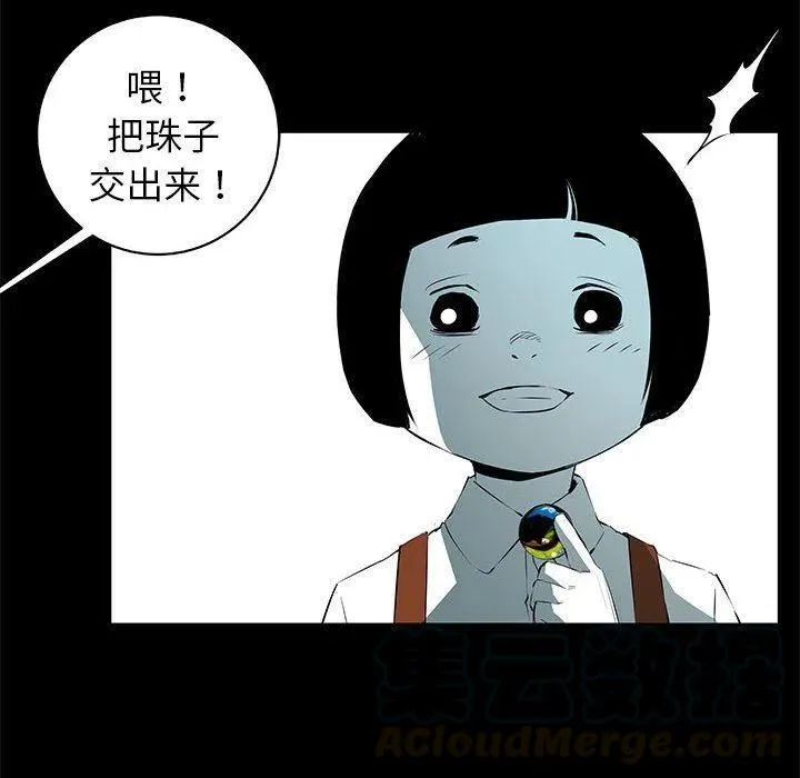 51 第89页