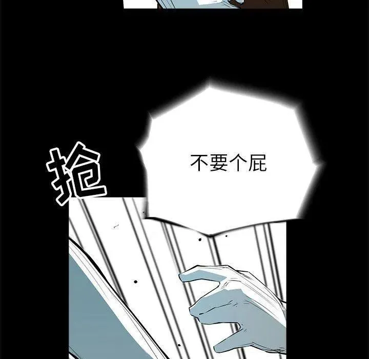51 第95页