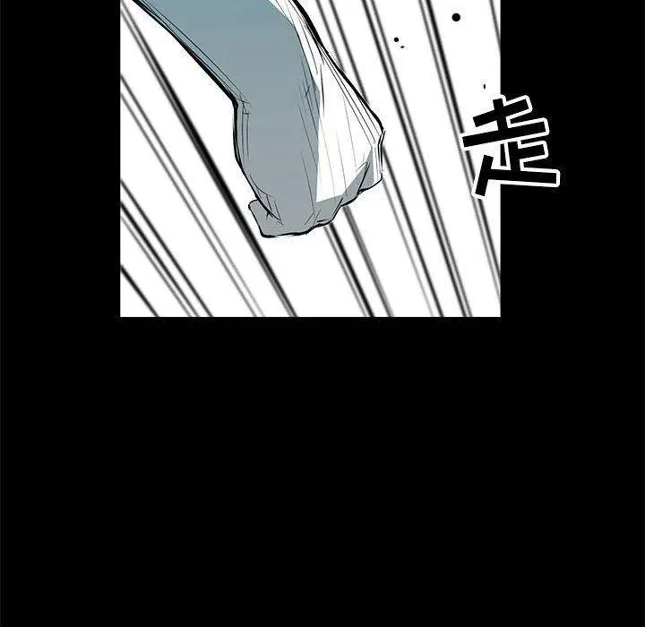 51 第96页