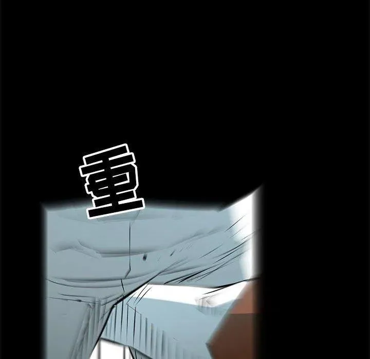 51 第99页