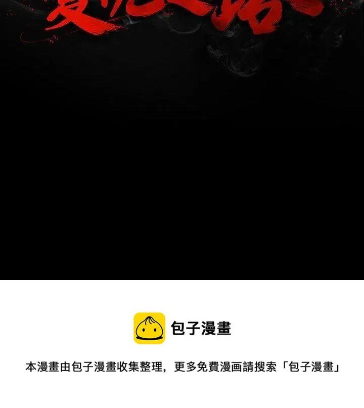 51 第108页
