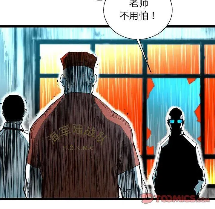 50 第26页