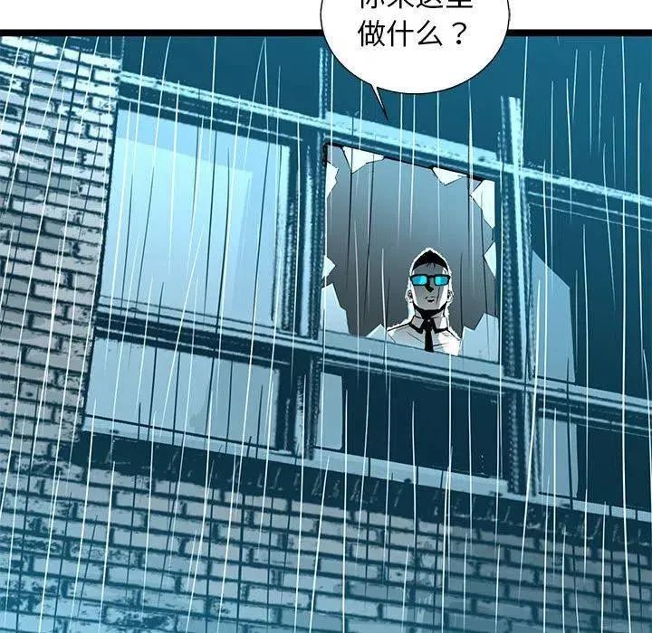 50 第35页