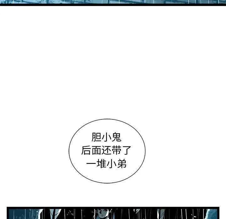 50 第36页