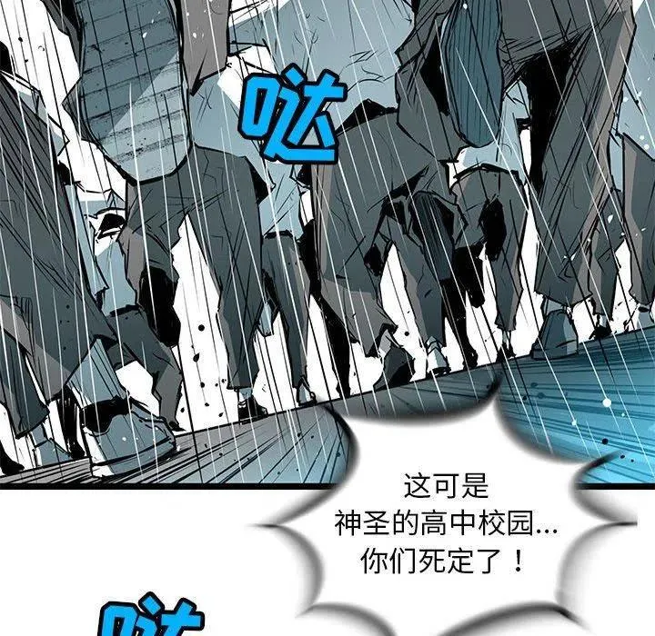 50 第43页