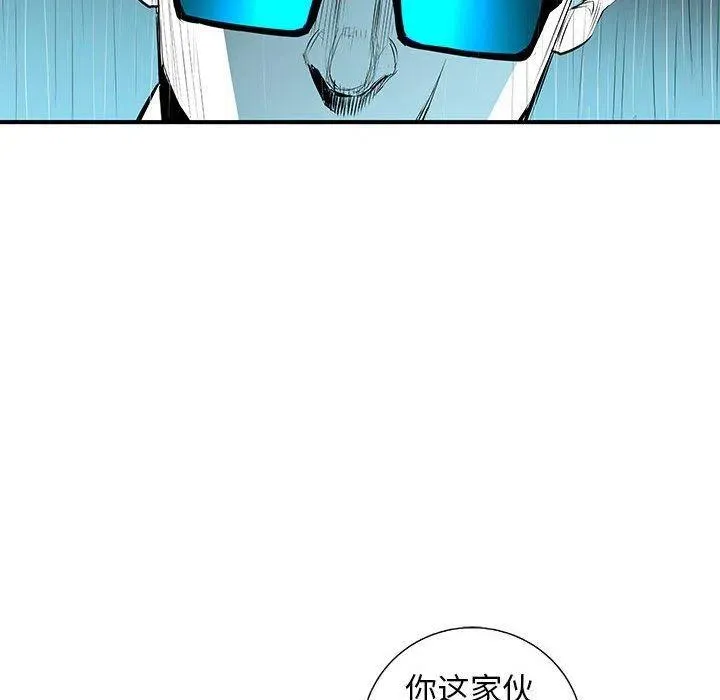 50 第64页