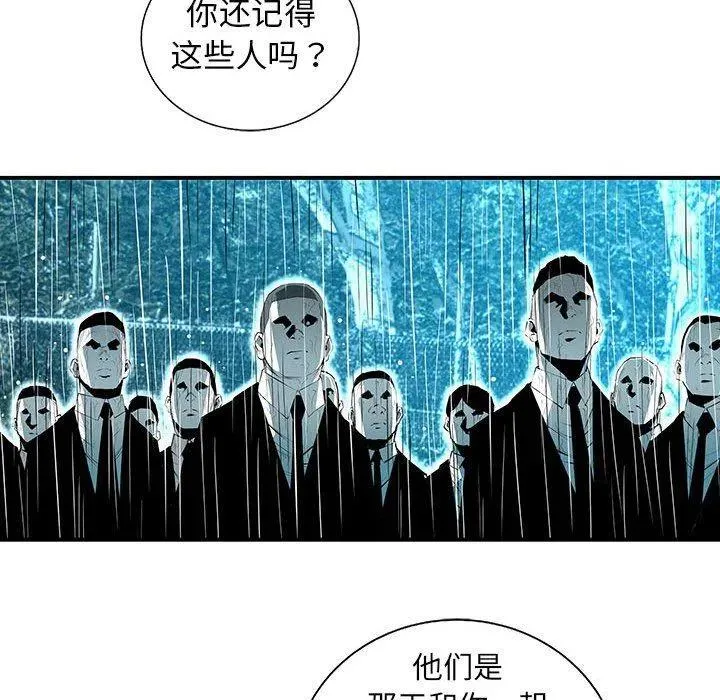 50 第96页