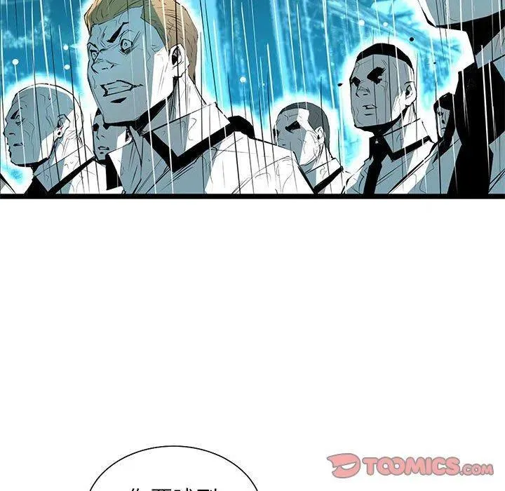 50 第102页