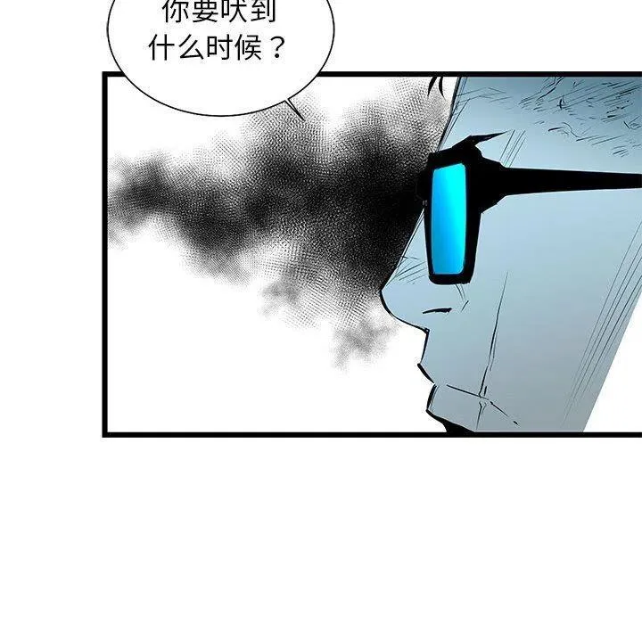 50 第103页