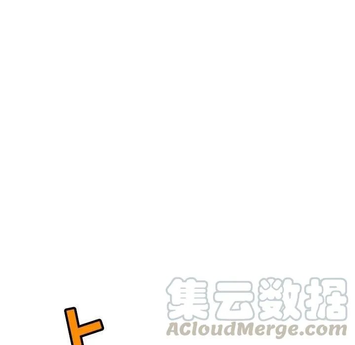 50 第105页