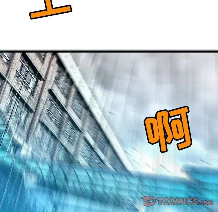 50 第106页