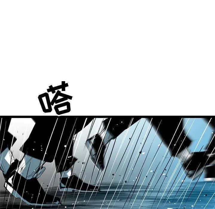 50 第108页