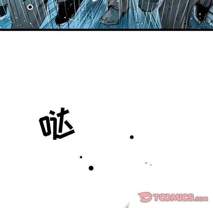 50 第110页