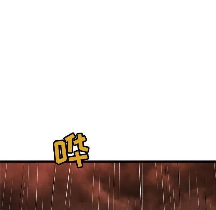 49 第22页