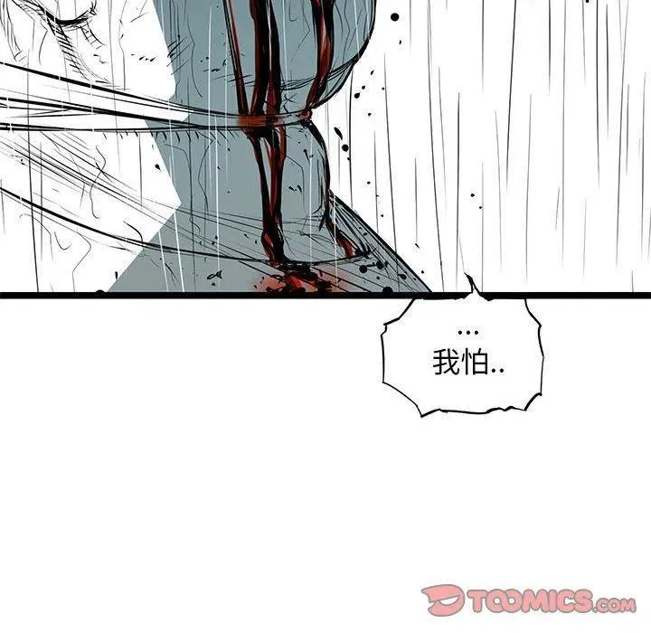 49 第27页