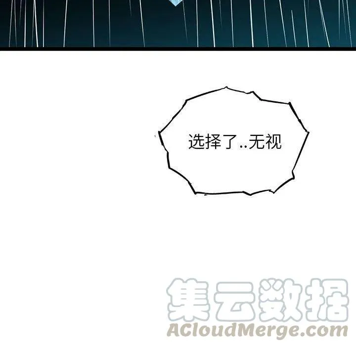 49 第41页