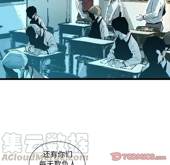 49 第117页