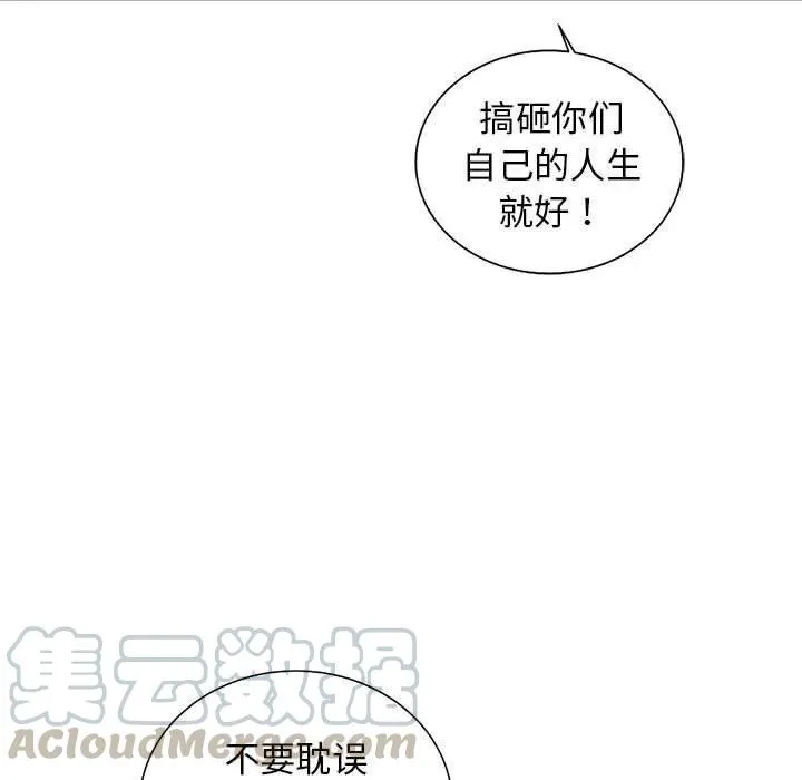 49 第121页