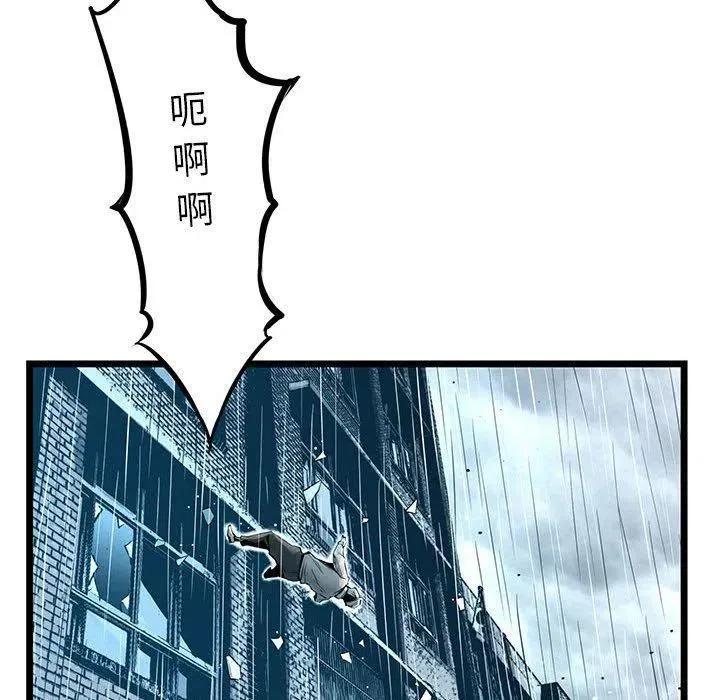 49 第139页