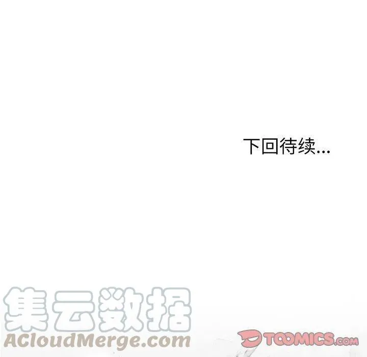 49 第141页