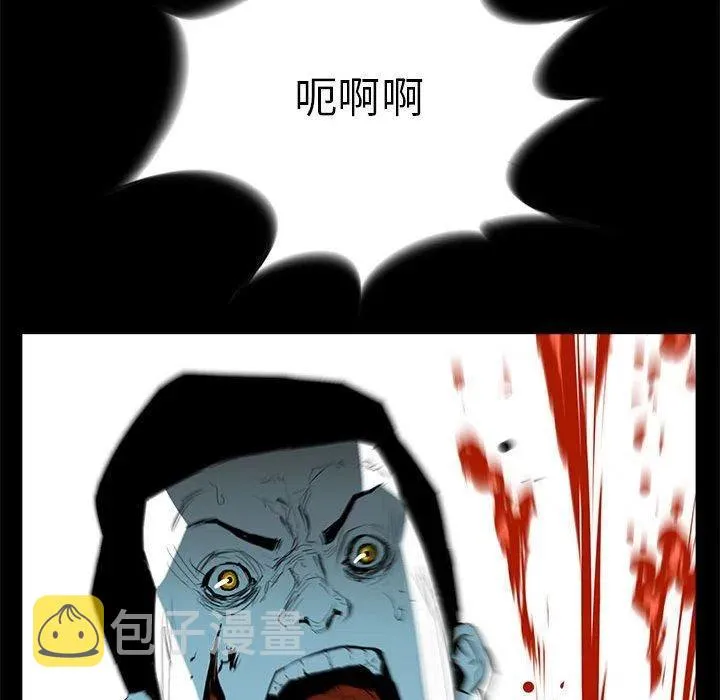 47 第41页