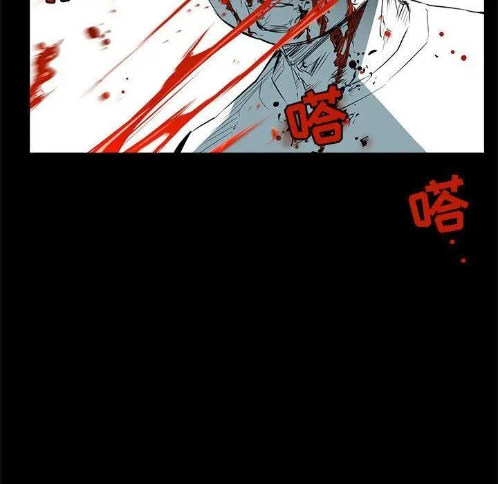47 第44页