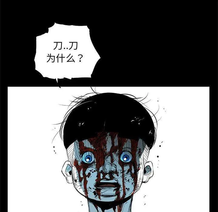 47 第57页
