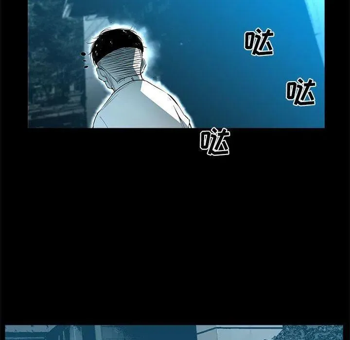 47 第59页