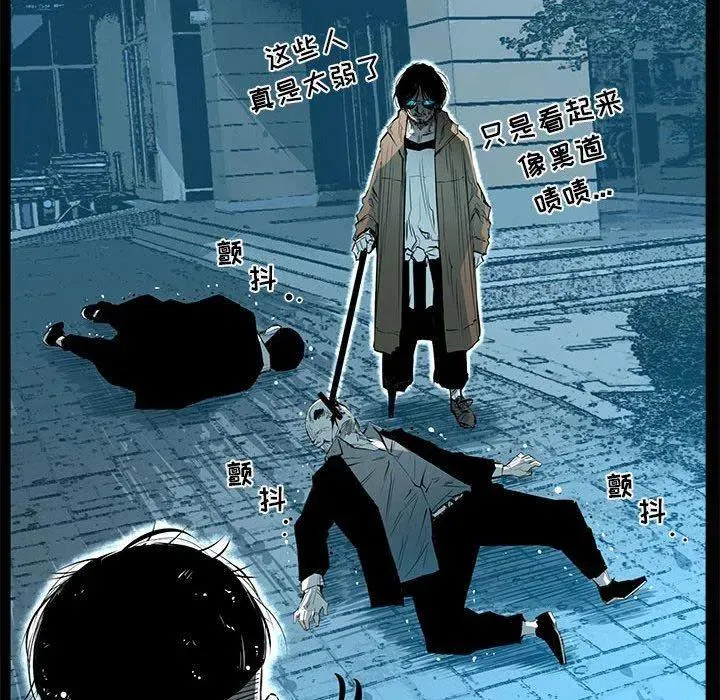 47 第60页