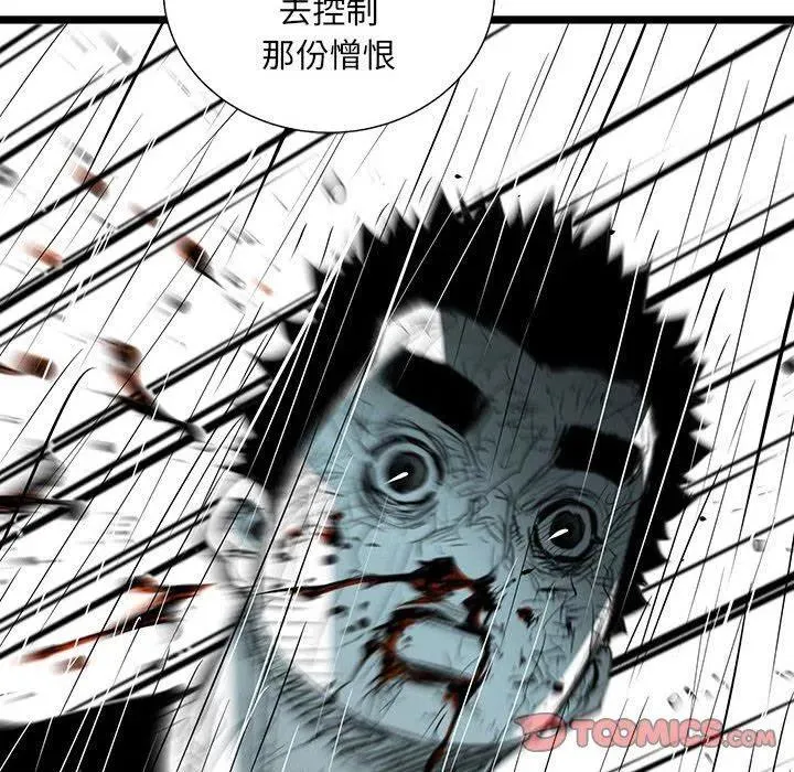 47 第78页