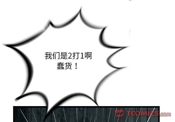 46 第3页