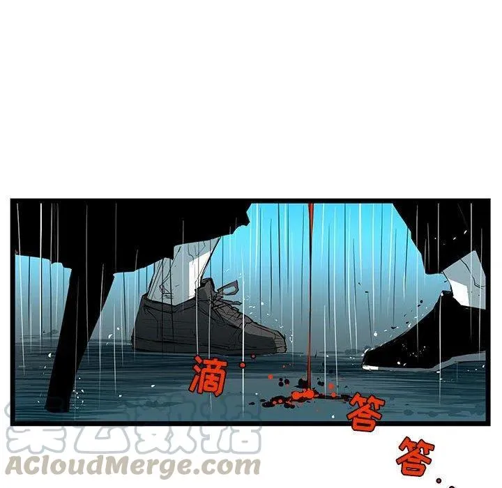 46 第73页