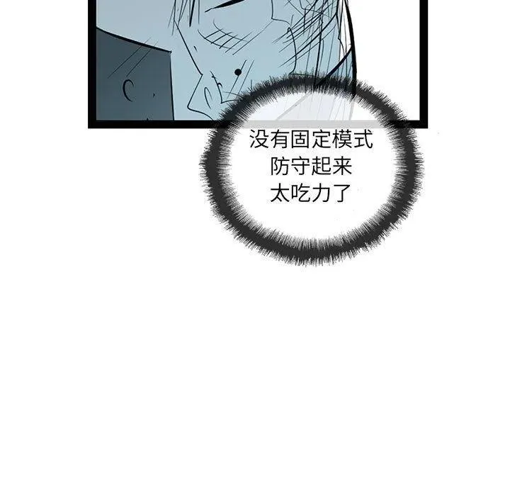 45 第7页