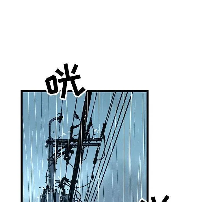 44 第71页
