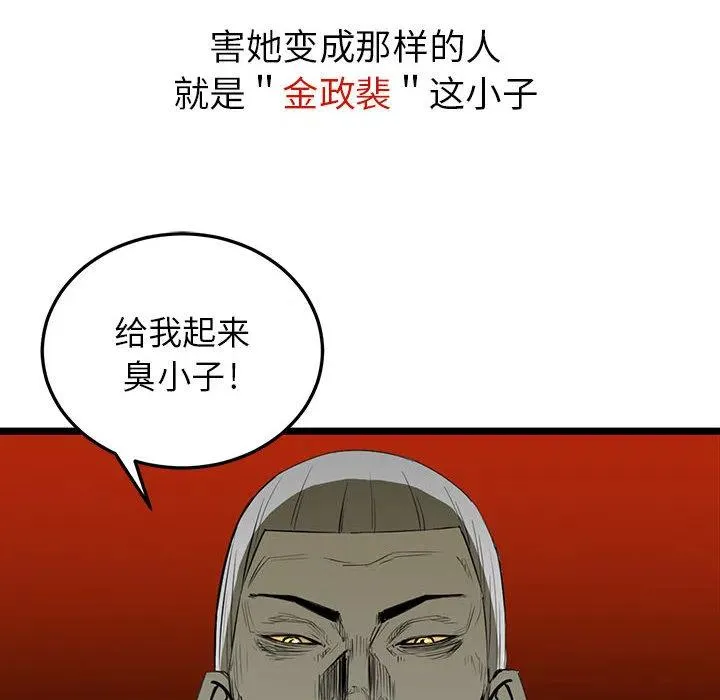 1 第30页