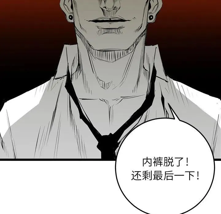 1 第31页