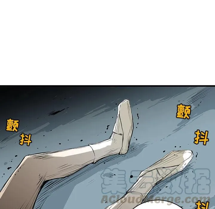 1 第33页
