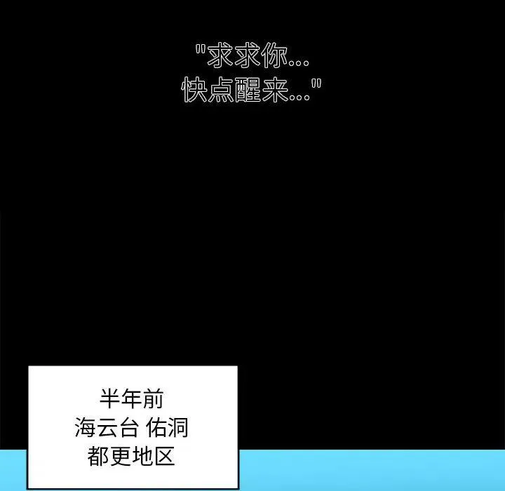 1 第38页