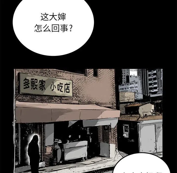 1 第42页