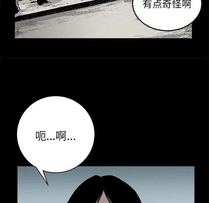 1 第43页